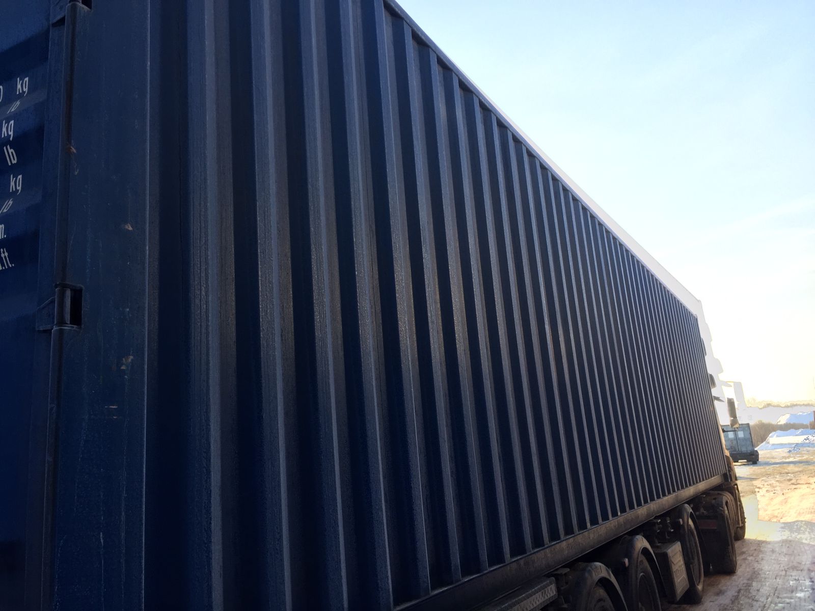 Морской контейнер CICU7028686